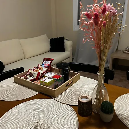 Sellas Retreat Apartamento *